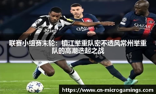 MG不朽情缘平台
