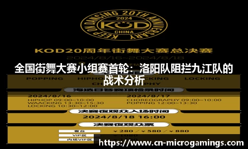 MG不朽情缘官方网站