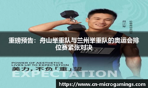 MG不朽情缘平台