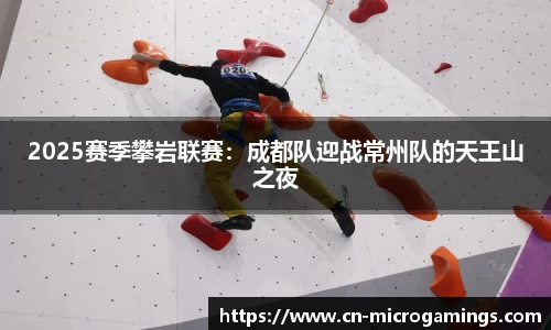 MG不朽情缘官方网站