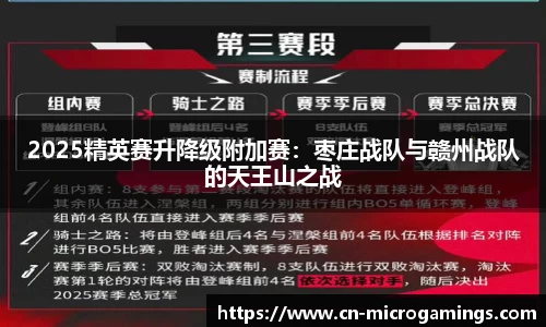MG不朽情缘官方网站