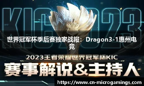 MG不朽情缘登录入口