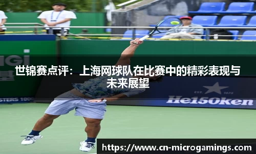 MG不朽情缘APP