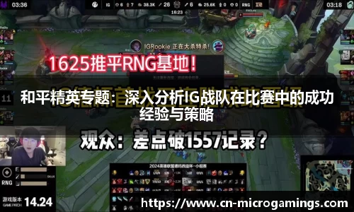 MG不朽情缘官方网站