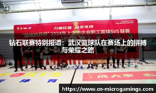 MG不朽情缘登录入口