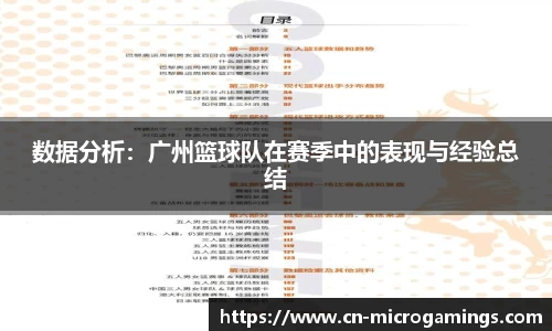 MG不朽情缘官方网站