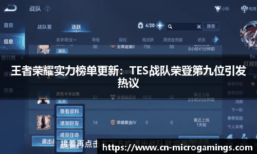 MG不朽情缘官方网站