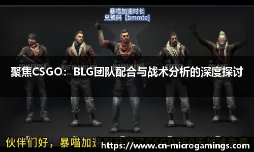 MG不朽情缘官方网站