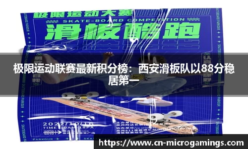 MG不朽情缘平台