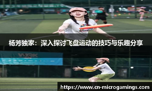MG不朽情缘官方网站