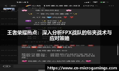 MG不朽情缘APP