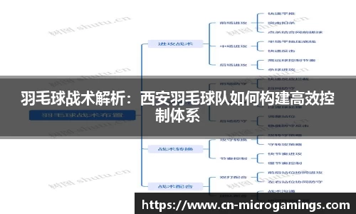 MG不朽情缘APP
