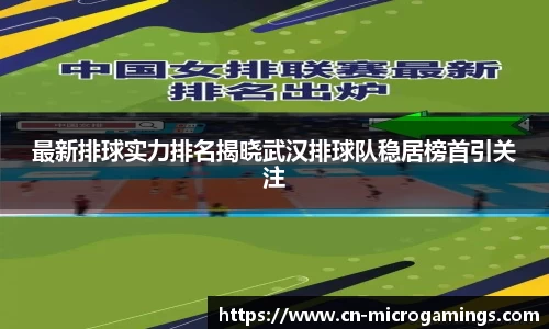MG不朽情缘APP