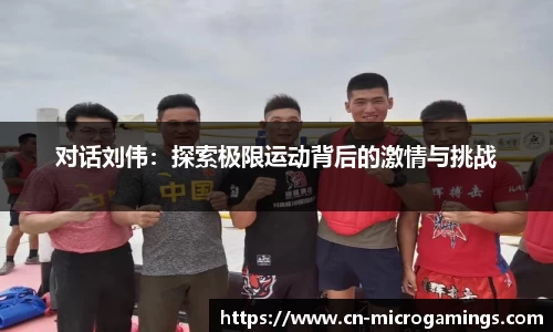 MG不朽情缘官方网站