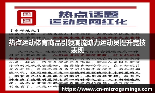 MG不朽情缘平台