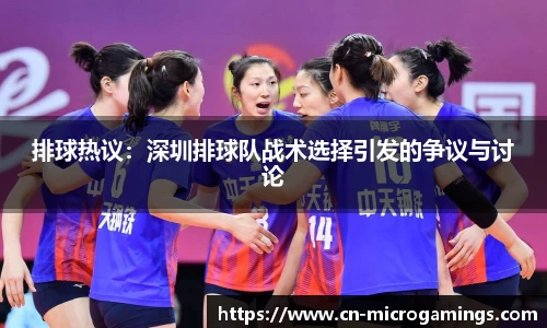 MG不朽情缘APP
