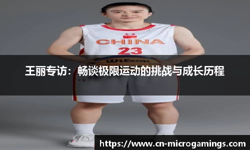 MG不朽情缘平台