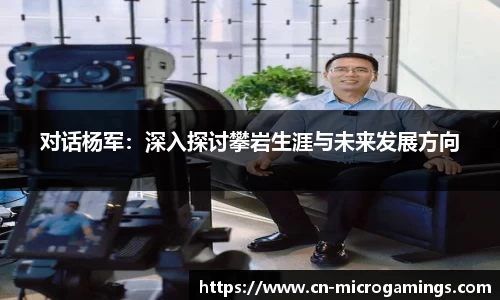 MG不朽情缘官方网站