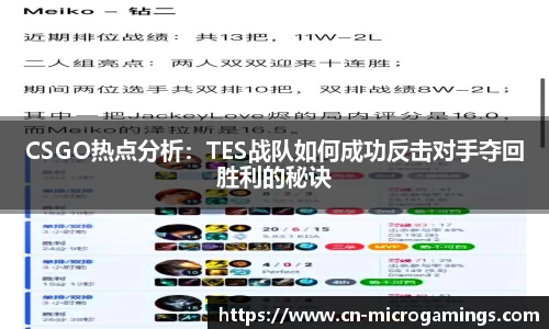 MG不朽情缘官方网站