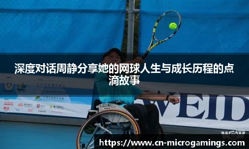 MG不朽情缘登录入口