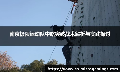 MG不朽情缘官方网站