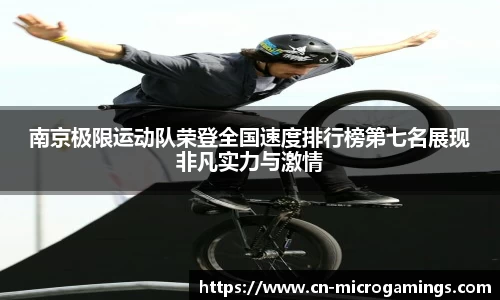 MG不朽情缘平台