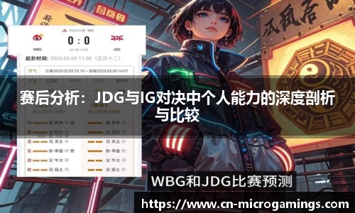 MG不朽情缘登录入口