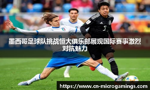 MG不朽情缘平台