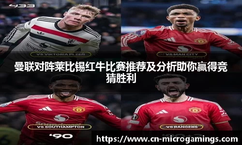 MG不朽情缘平台