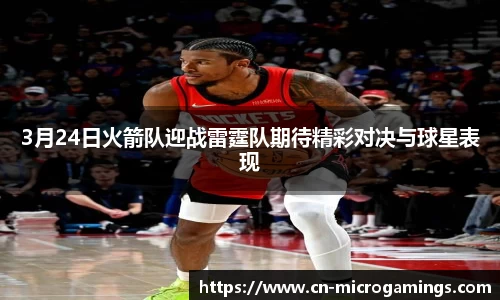 MG不朽情缘平台