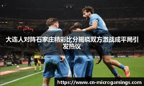 MG不朽情缘官方网站