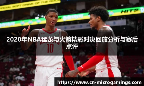 MG不朽情缘平台
